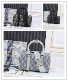 Picture of Dior Lady Handbags _SKUfw141260687fw